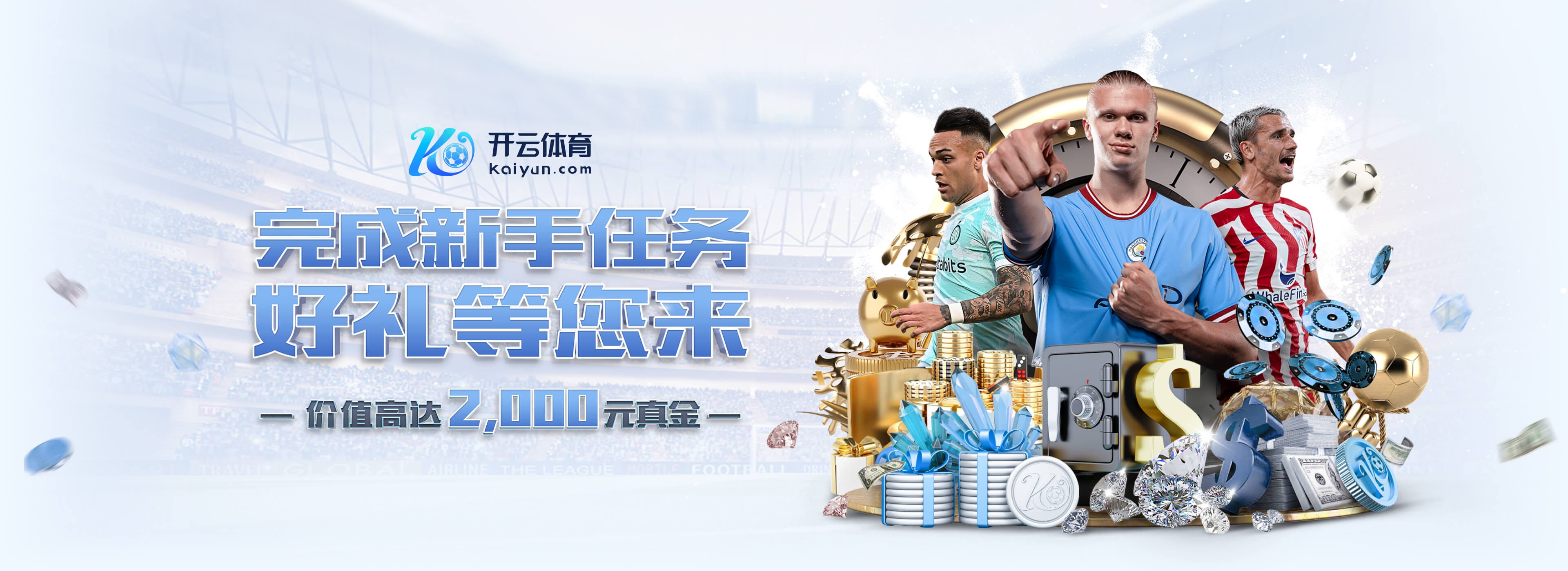 开元棋牌APP下载 - 开元棋牌app - 开元棋牌官方网站