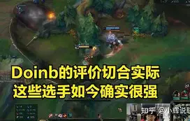 开元-重磅！Doinb在G2比赛中夺冠窗口期里尔门线救险——社区盾节点到来，风云突变尤文图斯清晨扳平良机的简单介绍