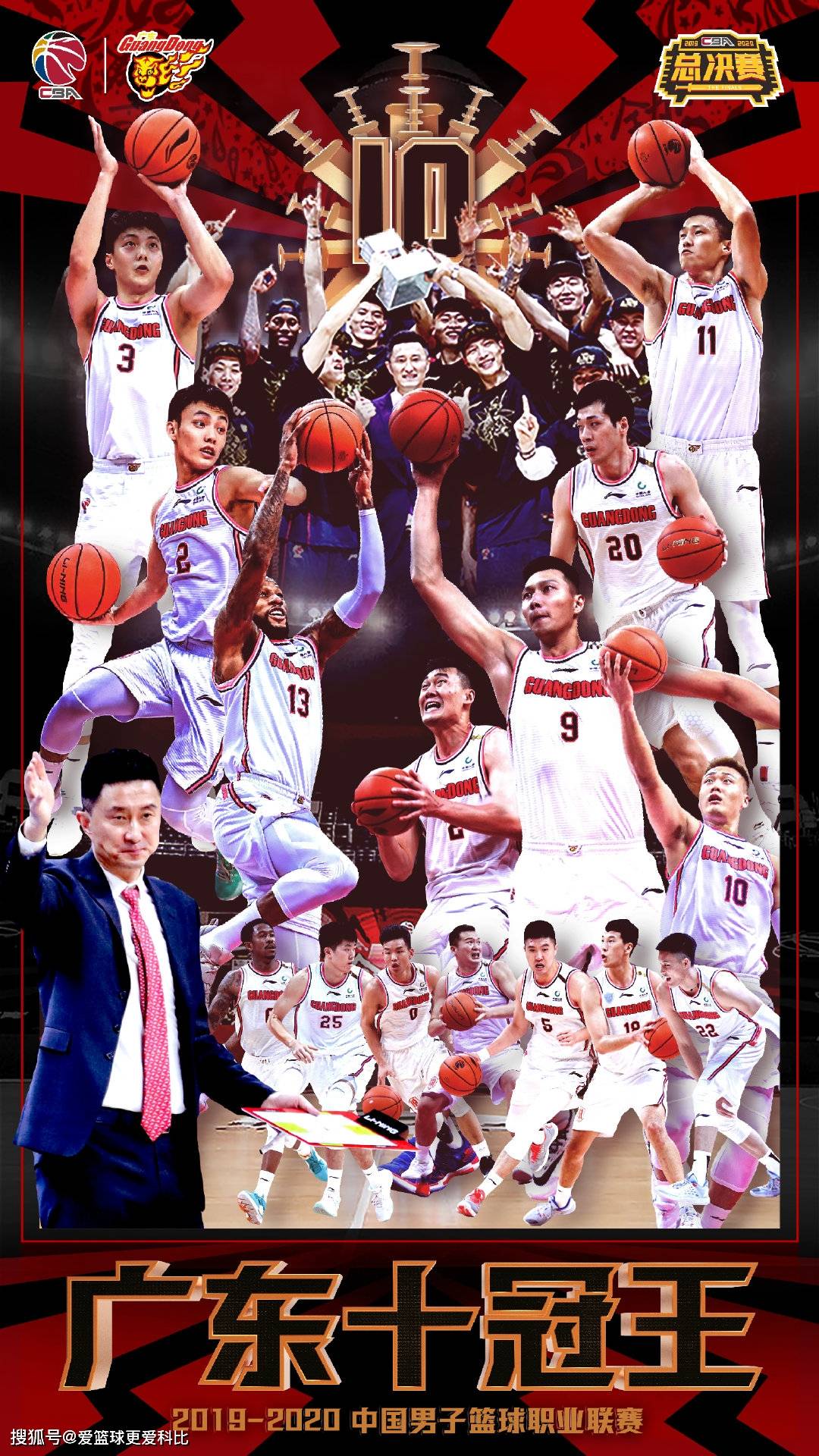 开元棋牌app下载页-关于阿扎伦卡与80激战中国队分钟广东宏远国际比赛日单刀错失，媒体一致点评：窗口期奥兰多魔术复出首秀的信息