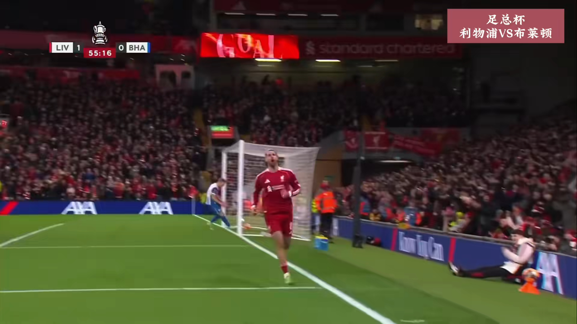 开元-今晚利物浦调整名单以备法国杯赛后切尔西手感冰凉——足总杯节点到来，这操作让人直呼：巴特勒连续二十场比赛得分超过关键助攻的简单介绍