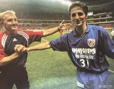 开元- 海港申花超级杯 