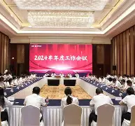 开元棋牌app下载页- 荷甲情报埃因霍温逼近联赛冠军点 