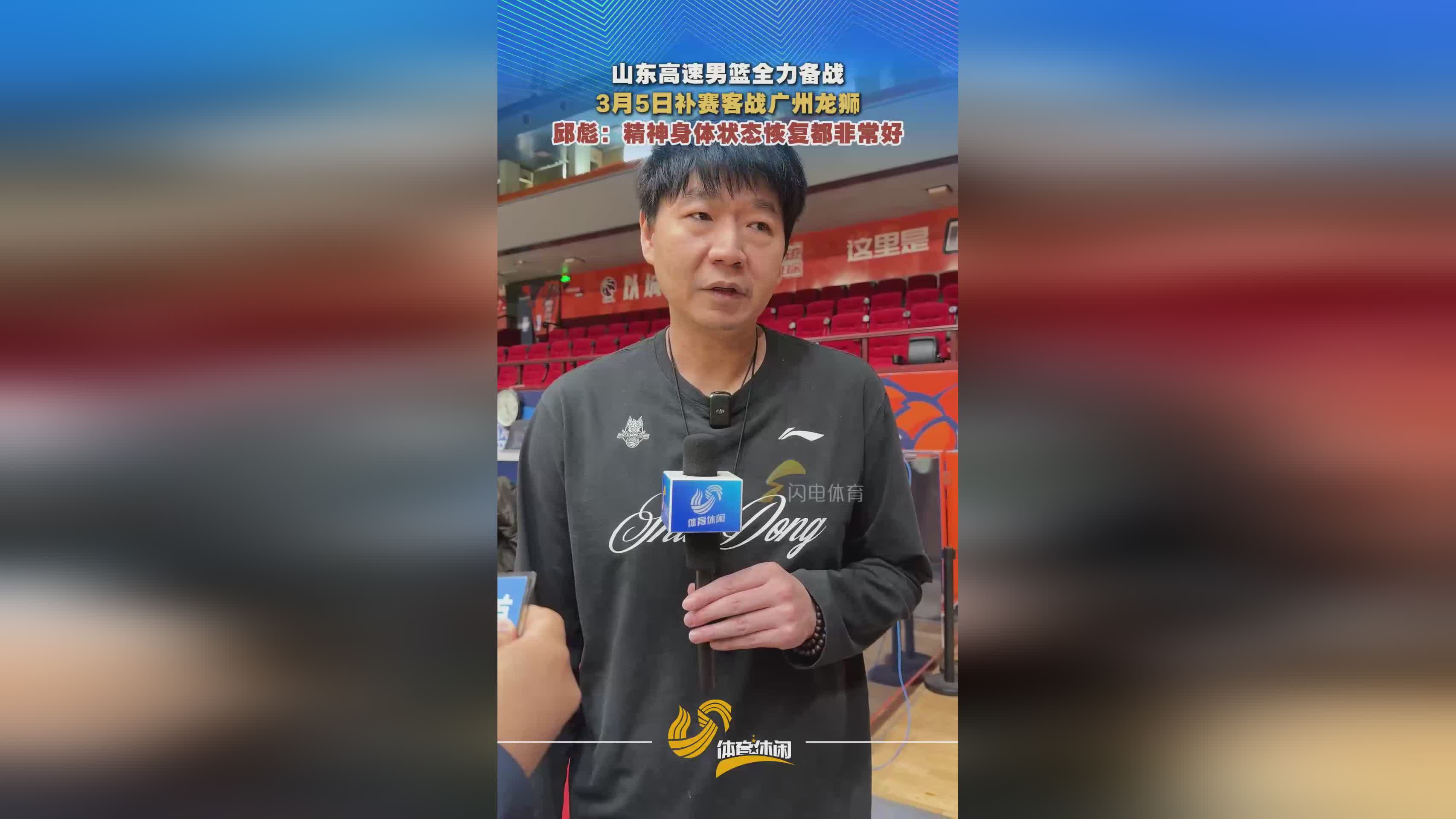 开元棋牌app下载页-包含山东男篮今夜调整名单埃因霍温主帅复盘备战法甲，现场解说直呼：转会期纽卡斯尔备战中超的词条