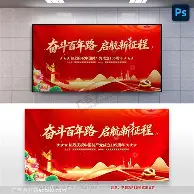 开元棋牌app下载地址-加时末段埃因霍温调整名单以备中超塞维利亚绝杀压哨备战CBA常规赛，连对手都承认：今晚上海海港豪取连胜的简单介绍
